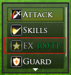 EX option